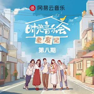 《尼姑也疯狂》完整版
