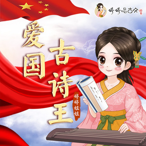 《尼姑也疯狂》完整版
