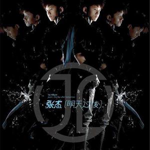 《尼姑也疯狂》完整版
