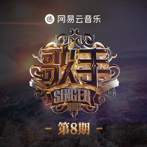 《尼姑也疯狂》完整版
